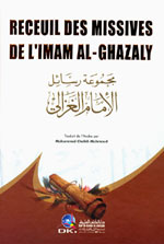 Recueil des missives de l'Imam Al-Ghazzaly