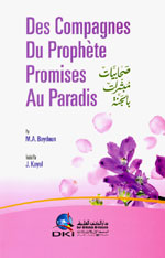 Des Compagnes du Prophete promises au Paradis -