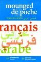 Dictionnaire Mounged de poche Francais-Arabe -   --