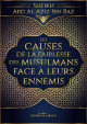 Les causes de la faiblesse des musulmans face a leurs ennemis (Bilingue francais/arabe)