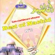 Best of Nachid N� 2 - Le meilleur des chants islamiques