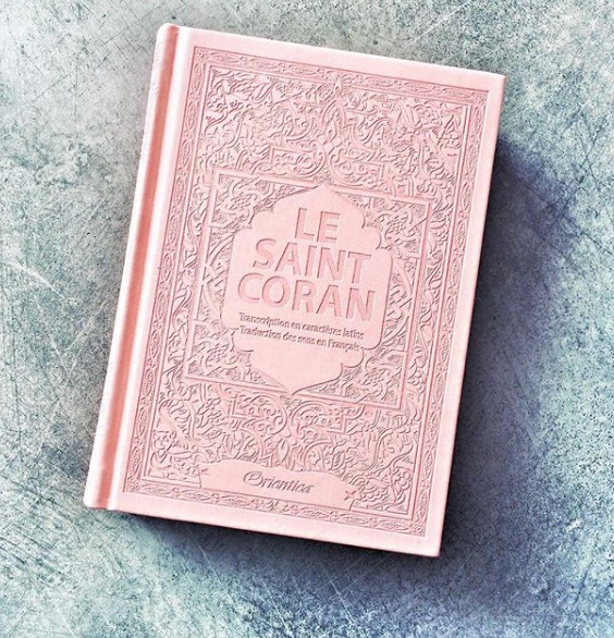 Le Saint Coran - Français - arabe - Transcription (phonétique) - Edition de  luxe (Couverture en cuir mauve-violet doré) - Livre