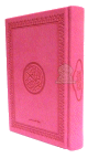 Le Saint Coran version arabe (Lecture Hafs) de luxe avec couverture en cuir rose