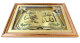 Grand tableau islamique en bois doree avec calligraphies Allah et Mohammed (Saw)