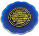 Assiette decorative bleue avec Ayatou-l-Koursi (Le Verset du Trone) ecrite en inscription doree