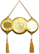 Decoration doree avec le Nom d'ALLAH, La Basmala et le verset du Trone (Ayat Al-Koursi)