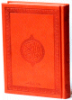 Le Saint Coran version arabe (Lecture Hafs) de luxe avec couverture en cuir orange