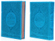 Le Saint Coran Rainbow (Arc-en-ciel) - Francais/arabe avec transcription phonetique - Edition de luxe (Couverture Cuir Bleu)