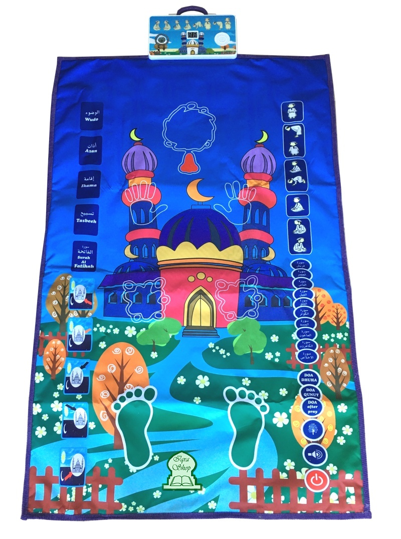 Grand Tapis de prière Intelligent et interactif pour enfant, ado et adulte  (français + 6 autres langues) - Educational Prayer Mat - Smart Carpet -  Electronique sur