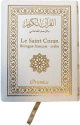 Le Saint Coran Bilingue francais/arabe de poche (Couverture simili-cuir flexible blanche) - Blanc