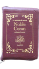 Le Noble Coran en français - La traduction des sens en langue française (Fermeture zip) - Couleur marron-bordeaux Le Noble Coran en francais - La traduction des sens en langue francaise (Fermeture zip) - Couleur marron-bordeaux