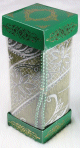 Pack cadeau : tapis de priere adulte + sabha (chapelet musulman) - Couleur vert (Coffret Muslim)