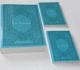 Pack Cadeau 3 Livres assortis Bleus : Le Coran (Traduction francaise) - La Citadelle du Musulman - Les 99 Beaux Noms d'Allah