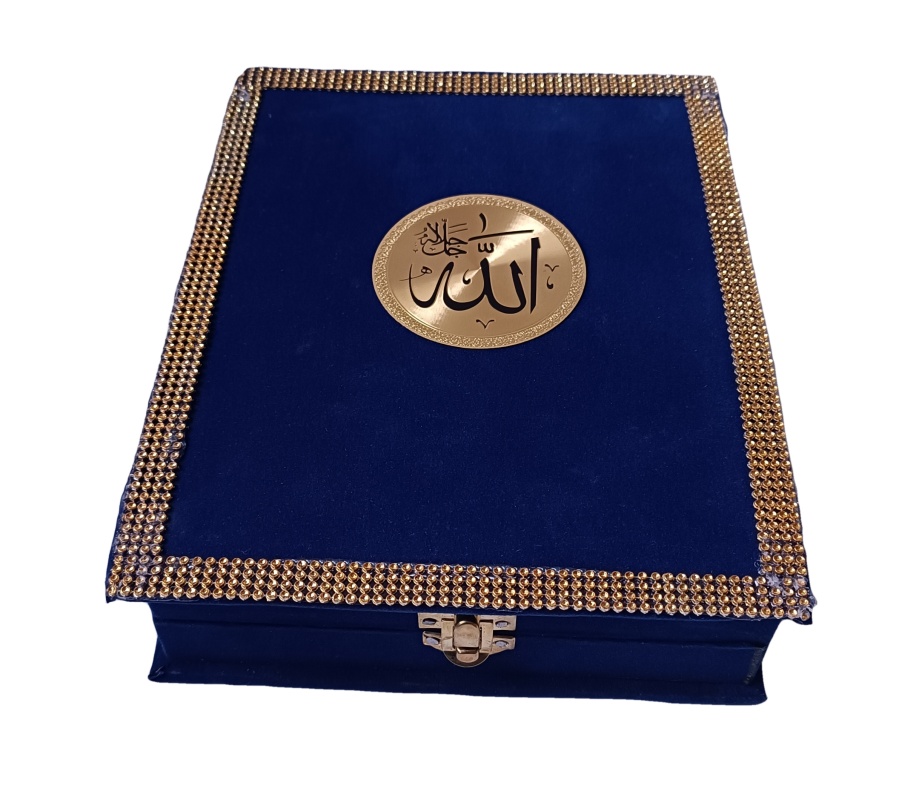 https://www.musulmane.fr/images/40303-coffret-coran-livre-inscription-islamique-bleu-1.jpg