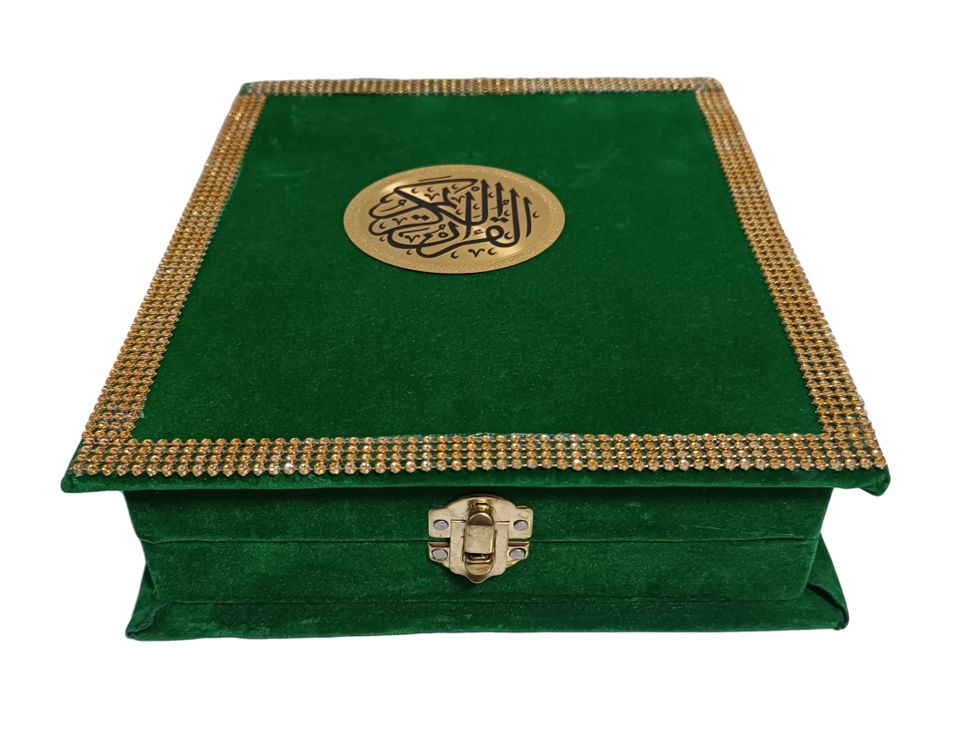 Pack cadeau : Pochette + Sebha (chapelet musulman) + Tapis de prière + Le  Noble Coran avec traduction française - Couleur vert doré