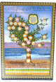 Grand Puzzle L'arbre des Prophetes (38 x 26 cm)