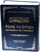 Riyad As-Salihin - Les Jardins des Vertueux (Le Riad en format de poche couleur Noire dore)