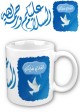 Tasse de decoration mug colombe "Que la Paix soit avec vous - Assalamu alaykoum" -
