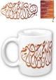 Mug Decoratif Bismillah (calligraphies arabes)