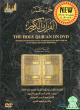 Al Furqan - DVD Coran Juz Amma (Cheikh Soudays avec traduction francaise)