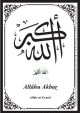Autocollant : Invocation "Allahu-akbar"