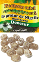 Sachet de bonbons miel eucalyptus et a la graine de Nigelle (Habba Sawda) - 100 gr