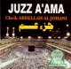 Juzz A'AMA [CD 91]  -