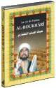 DVD La vie de l'imam Al-Boukhari (Film historique en langue arabe sous-titre en francais)