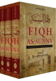 Fiqh As-Sunna (Cheikh Sayyid Sabiq) - En 3 tomes