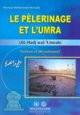 Le Pelerinage et L'Umra (bilingue) -   /