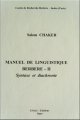 Manuel de linguistique berbere II : syntaxe et diachronie "version cartone"