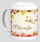 Mug prenom arabe feminin "Charifa" -