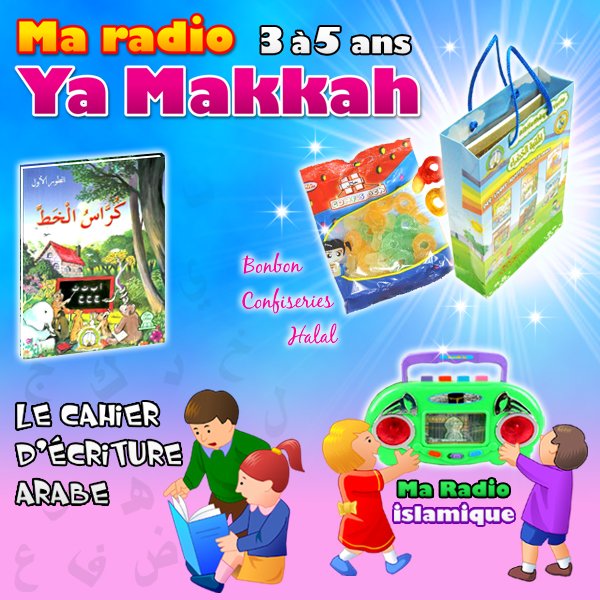 Pack cadeau Jeux et activités (3 - 6 ans) pour filles (Cadeaux pour  enfants musulmans)
