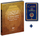 Pack DVD + Livre : Le Saint Coran - Chapitre Amma - bilingue arabe/francais (verset par verset)